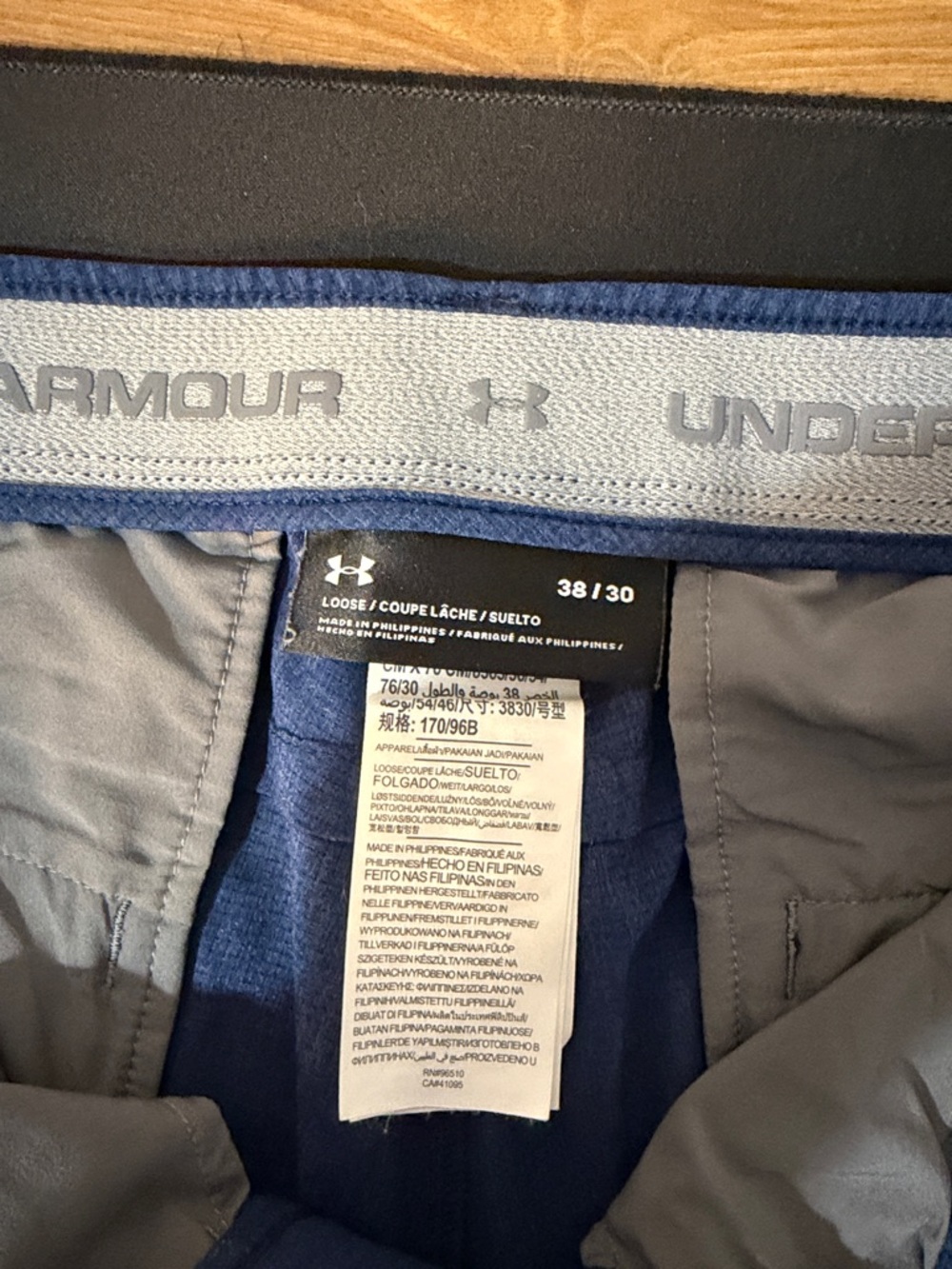 Under Armour Blue Gray Athletic Pants